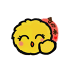 みんなのぴーちゃん 2（個別スタンプ：16）