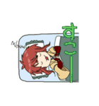 和装スチームパンク スイショウちゃん（個別スタンプ：4）