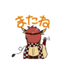 和装スチームパンク スイショウちゃん（個別スタンプ：5）