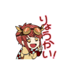 和装スチームパンク スイショウちゃん（個別スタンプ：10）