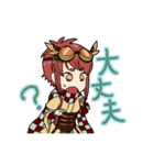 和装スチームパンク スイショウちゃん（個別スタンプ：14）