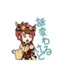 和装スチームパンク スイショウちゃん（個別スタンプ：16）