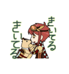 和装スチームパンク スイショウちゃん（個別スタンプ：17）