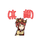 和装スチームパンク スイショウちゃん（個別スタンプ：36）