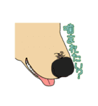 和装スチームパンク スイショウちゃん（個別スタンプ：39）