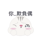 Ziz and Bears（個別スタンプ：10）