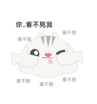 Ziz and Bears（個別スタンプ：11）