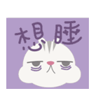 Ziz and Bears（個別スタンプ：13）