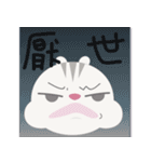Ziz and Bears（個別スタンプ：26）