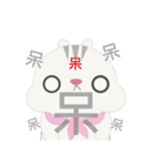 Ziz and Bears（個別スタンプ：40）