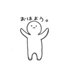 まがお君（個別スタンプ：1）