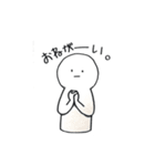 まがお君（個別スタンプ：5）