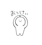まがお君（個別スタンプ：12）