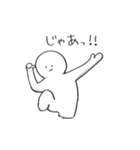 まがお君（個別スタンプ：14）