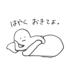 まがお君（個別スタンプ：16）