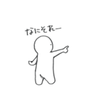 まがお君（個別スタンプ：20）