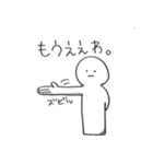 まがお君（個別スタンプ：22）