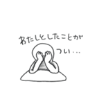 まがお君（個別スタンプ：23）