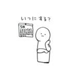まがお君（個別スタンプ：24）