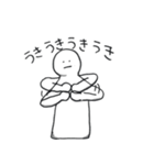 まがお君（個別スタンプ：26）