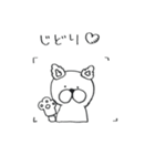 まがお君（個別スタンプ：28）