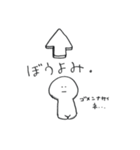まがお君（個別スタンプ：30）