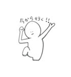 まがお君（個別スタンプ：31）