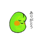 呟くたべもの（個別スタンプ：10）