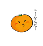 呟くたべもの（個別スタンプ：31）