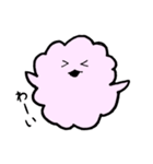 ふわくもさん（個別スタンプ：3）