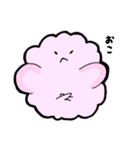 ふわくもさん（個別スタンプ：7）