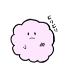ふわくもさん（個別スタンプ：8）