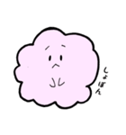 ふわくもさん（個別スタンプ：9）