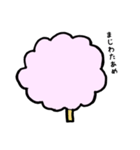 ふわくもさん（個別スタンプ：11）