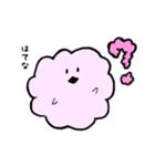ふわくもさん（個別スタンプ：13）