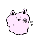 ふわくもさん（個別スタンプ：14）