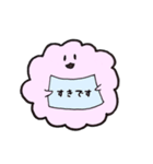 ふわくもさん（個別スタンプ：19）