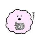 ふわくもさん（個別スタンプ：37）