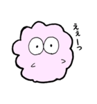 ふわくもさん（個別スタンプ：38）