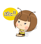 The Little Bee (TH) V.2（個別スタンプ：1）