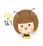 The Little Bee (TH) V.2（個別スタンプ：7）