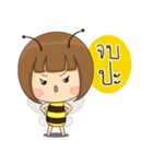 The Little Bee (TH) V.2（個別スタンプ：8）