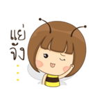 The Little Bee (TH) V.2（個別スタンプ：12）