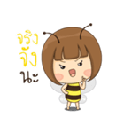 The Little Bee (TH) V.2（個別スタンプ：15）