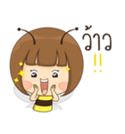 The Little Bee (TH) V.2（個別スタンプ：19）