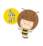 The Little Bee (TH) V.2（個別スタンプ：21）