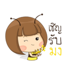 The Little Bee (TH) V.2（個別スタンプ：22）