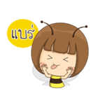 The Little Bee (TH) V.2（個別スタンプ：23）