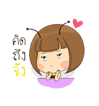 The Little Bee (TH) V.2（個別スタンプ：31）