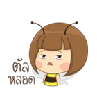 The Little Bee (TH) V.2（個別スタンプ：33）